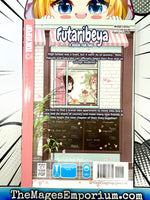 Futaribeya Vol 5