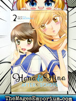 Hana and Hina After School Vol 2