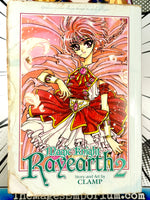 Magic Knight Rayearth 2 Vol 2 Omnibus Ex Library