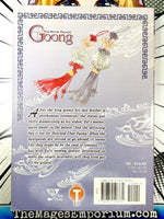 The Royal Palace Goong Vol 4