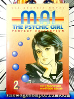 Mai The Psychic Girl Perfect Collection Vol 2