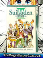 Suikoden III Vol 8