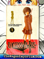 Bamboo Blade Vol 1 Ex Library