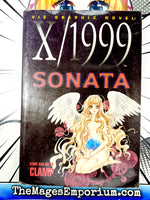 X/1999 Sonata Oversized