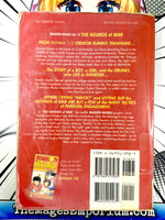 Maison Ikkoku The Hounds of War Ex Library