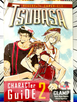 Tsubasa Character Guide 2