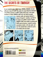 Tsubasa Character Guide 2