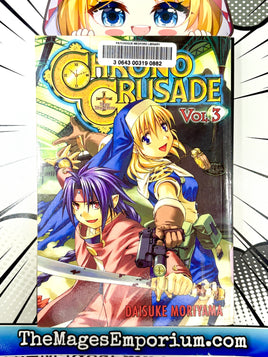Chrono Crusade Vol 3 Ex Library