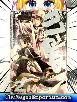 07-Ghost Vol 2 Ex Library