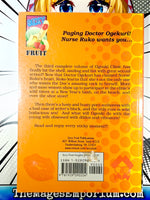 Haruka Inui Ogenki Clinic Vol 3