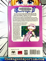 Excel Saga Vol 25 Ex Library