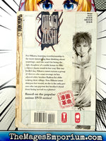 Otogi Zoshi Vol 1 Ex Library