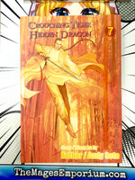 Crouching Tiger Hidden Dragon Vol 7