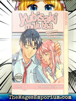 Yubisaki Milk Tea Vol 8