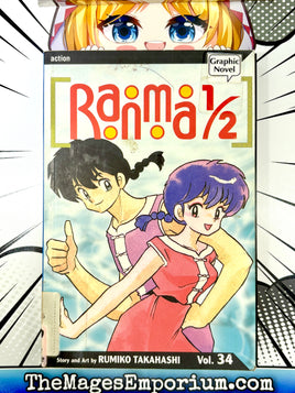 Ranma 1/2 Vol 34 Ex Library