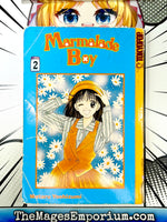 Marmalade Boy Vol 2 Ex Library
