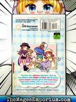 Big Adventures of Majoko Vol 4 Ex Library