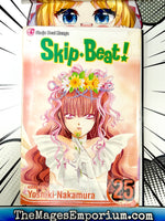 Skip Beat! Vol 25 Ex Library