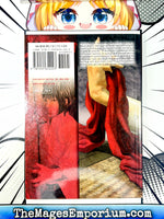 No Longer Human Vol 2