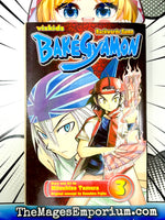 Bakegyamon Vol 3