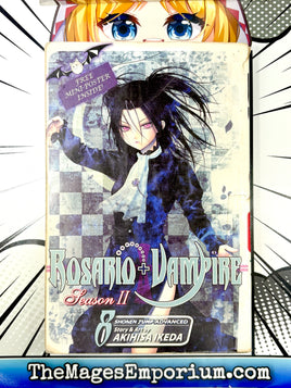 Rosario + Vampire Season II Vol 8 Ex Library