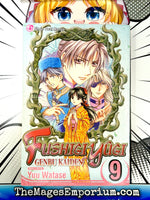Fushigi Yugi Genbu Kaiden Vol 9