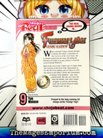 Fushigi Yugi Genbu Kaiden Vol 9