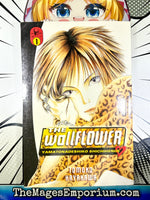 The Wallflower Vol 1