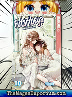 Futaribeya Vol 10