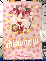 Tokyo Mew Mew Omnibus Vol 3