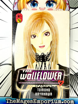 The Wallflower Vol 5