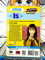 Is Vol 3