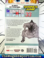 Hunter x Hunter Vol 33