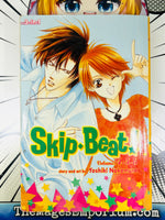 Skip Beat! Vol 4-6 Omnibus