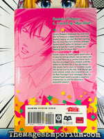 Skip Beat! Vol 4-6 Omnibus