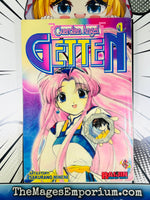 Guardian Angel Getten Vol 1