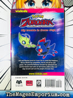 Pokemon Zoroark Master of Illusions