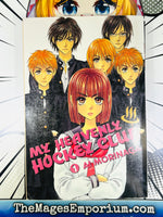 My Heavenly Hockey Club Vol 1