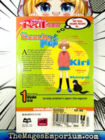 Beauty Pop Vol 1