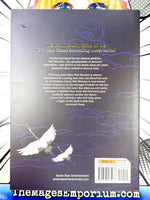 Grandmaster of Demonic Cultivation Vol 1 Manhua