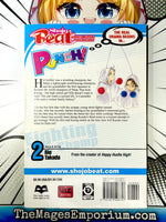 Punch! Vol 2