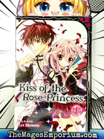 Kiss of the Rose Princess Vol 1