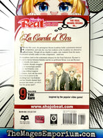 La Corda d'Oro Vol 9