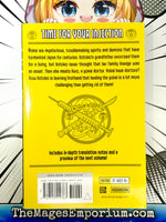 Yokai Doctor Vol 1