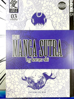 Manga Sutra Vol 3