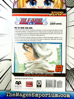 Bleach Vol 63