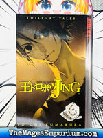 Jing King of Bandits Twilight Tales Vol 6