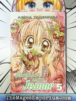 Kamikaze Kaito Jeanne Vol 5