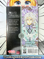 Sakura Hime The Legend of Princess Sakura Vol 5