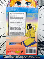 Akane-banashi Vol 9